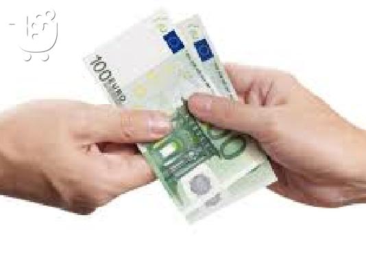 PoulaTo: προσφέρουν δάνεια μεταξύ ιδιωτών